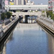 大黒橋