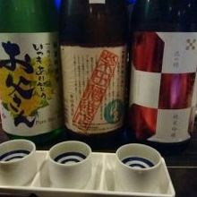 北海道産酒BARかま田