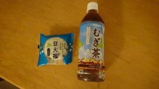 北海道のコンビニはセイコーマート。