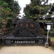 世界遺産に指定される寺院。