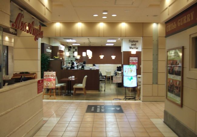 ｕｃｃカフェコンフォート 大丸札幌店 クチコミ アクセス 営業時間 札幌 フォートラベル
