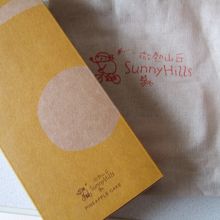 パイナップルケーキ