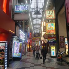 ごちゃごちゃとした大阪らしい雰囲気 By たびたび 阪急東通り商店街のクチコミ フォートラベル