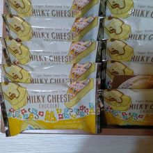 ミルキーチーズショコラ