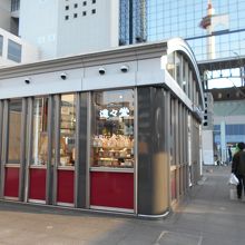進々堂JR京都駅前バスチケットセンター店