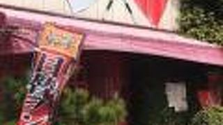 親しみのある中華料理屋さん