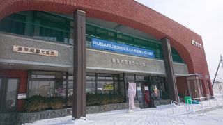 汽車からバスに乗り換えました。