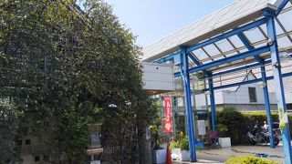 大仙公園の南側にあります