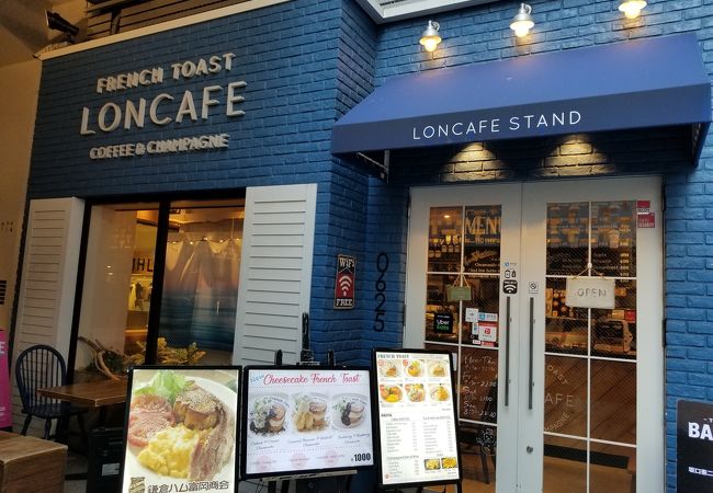 LONCAFE STAND NAKAMEGURO