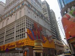 ホテル フォーチュナ 写真