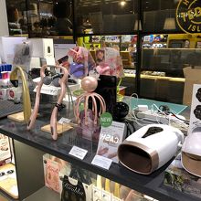 マッサージグッズ