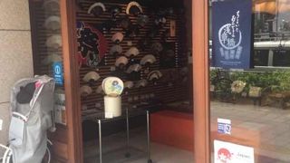 扇子のお店