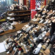 靴卸売市場