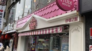 エチュードハウス (東大門店)