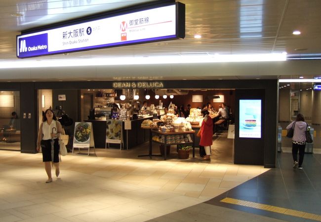 ディーンアンドデルーカ カフェ 新大阪店 クチコミ アクセス 営業時間 新大阪駅周辺 十三 フォートラベル ディーンアンドデルーカ カフェ 新大阪店 クチコミ アクセス 営業時間 新大阪駅周辺 十三 フォートラベル