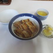 料金が良心的