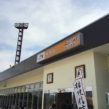 メインテナントの入り口