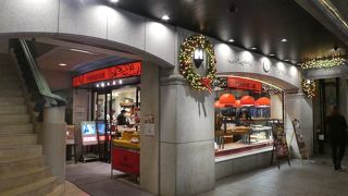 カフェは早めに終わるのでした。