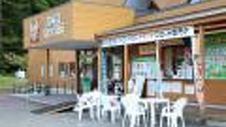 地域の野菜など