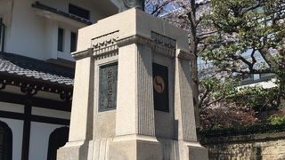 大石内蔵助良雄銅像 