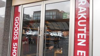 仙台駅東口の方に移転されていました