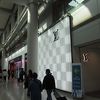 ルイ ヴィトン (仁川空港 新世界免税店)