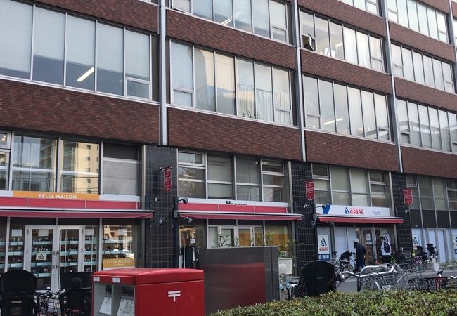 Toc五反田メッセ クチコミ アクセス 営業時間 大崎 五反田 フォートラベル Toc五反田メッセ クチコミ アクセス 営業時間 大崎 五反田 フォートラベル