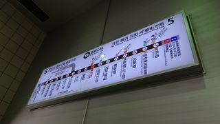 横浜中華街にもここから行けちゃう！