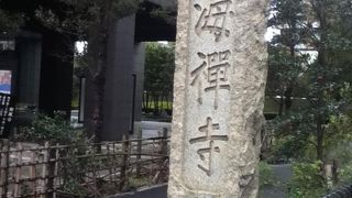 新馬場駅西側の臨済宗大徳寺派のお寺