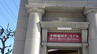 銀行からバス乗り場へ