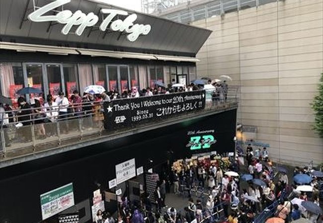 Zepp Tokyo クチコミ アクセス 営業時間 お台場 フォートラベル