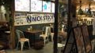 肉だけじゃない