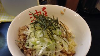 早稲田の個人でNO.1の油そば