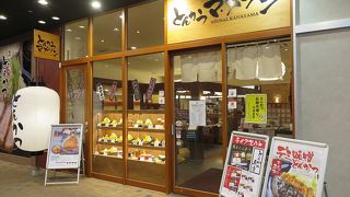 長髪が気になりました