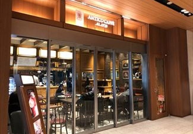 アンティコカフェ アルアビス 東京ミッドタウン店 クチコミ アクセス 営業時間 赤坂 フォートラベル