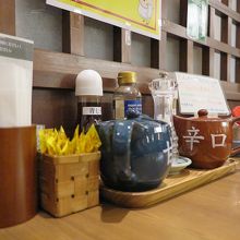 ソースには甘口・辛口がありました 