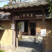 松尾芭蕉の弟子の別荘