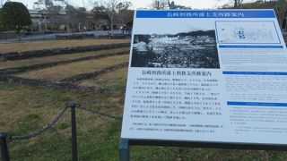 何も残っていません