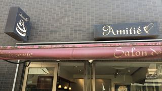 手作り感が嬉しい、こじんまりとしたケーキ屋さん