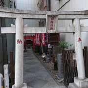 神社名の由来がユニーク