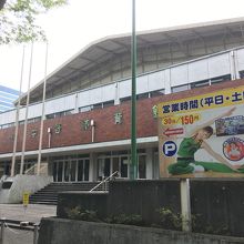 中野体育館