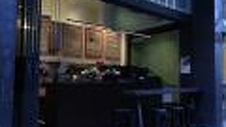 シングルオリジン ロースターズ