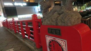 中華街にあります