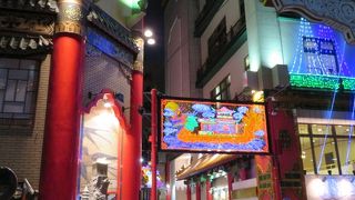 夜がお勧めです