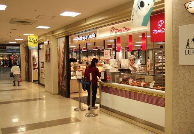 ドミニックジュラン 札幌エスタ店 クチコミ アクセス 営業時間 札幌 フォートラベル