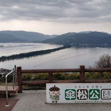 曇った日の風景