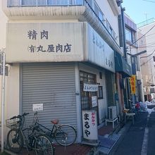 ひとり飯に最適のとんかつ店