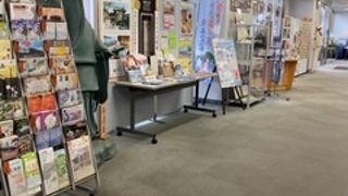 観光パンフレットをいただきました。