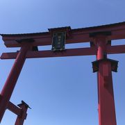 彌彦神社からは離れています。