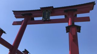 彌彦神社からは離れています。